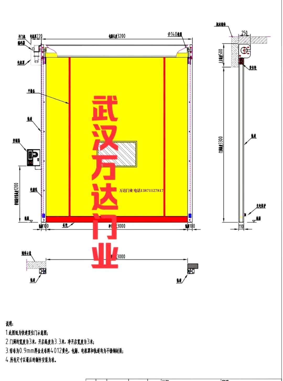 油田石门管道清洗.jpg